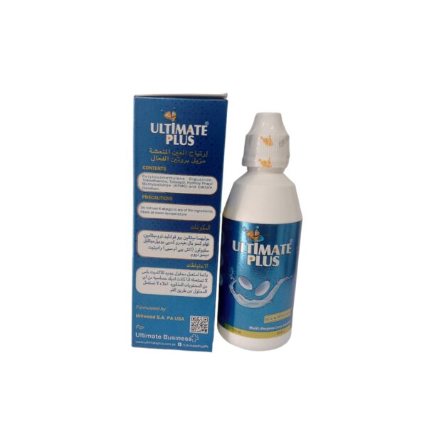 ULTIMATE PLUS CONTACT LENS SOLUTION - Image 3
