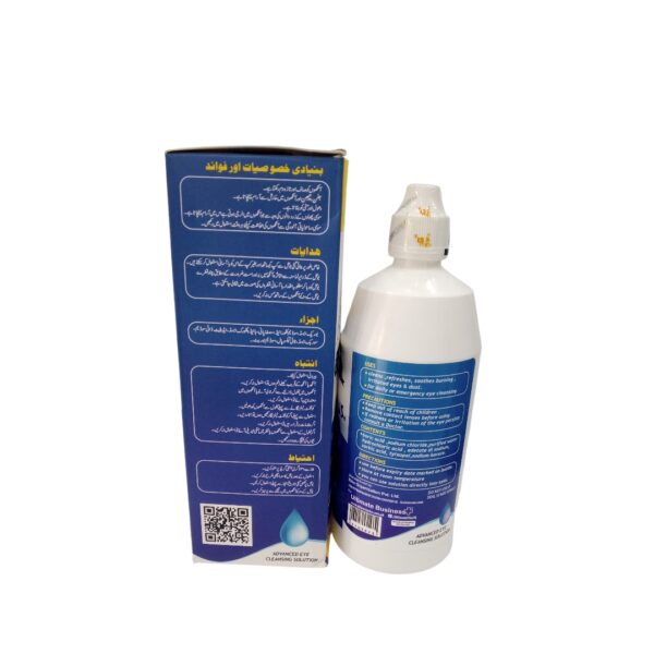 ULTIMATPLUS EYE WASH 360ML - Image 3