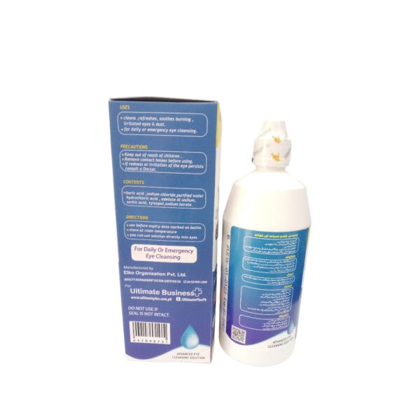 ULTIMATPLUS EYE WASH 360ML - Image 2